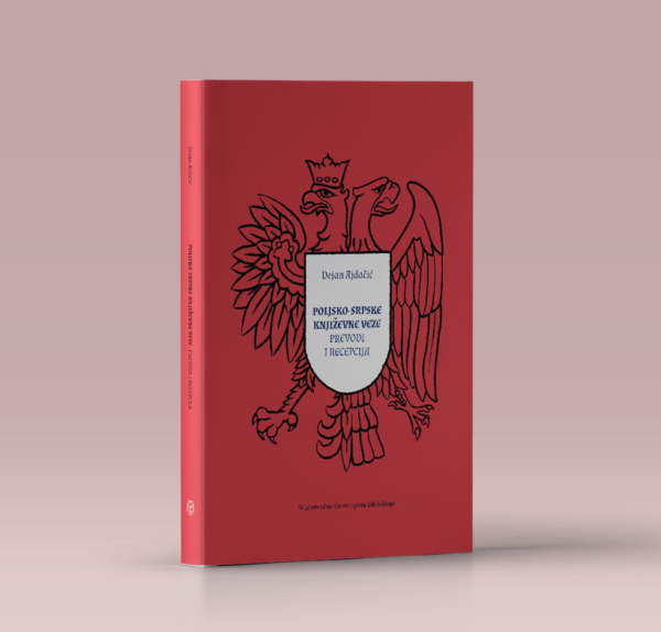 Poljsko srpske književne veze – prevodi i recepcija