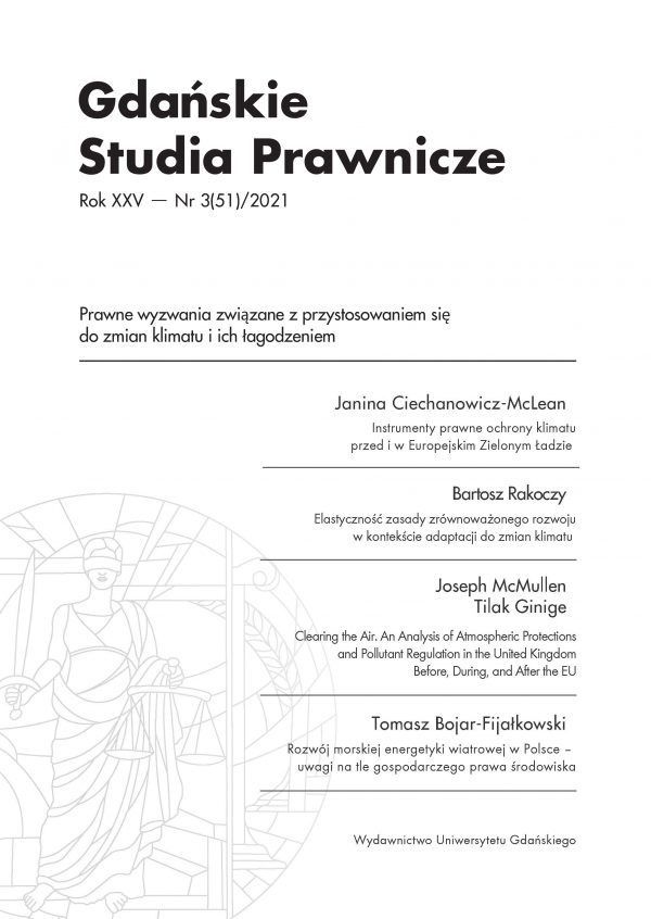 Gdańskie Studia Prawnicze 3(51)/2021 - obrazek 2