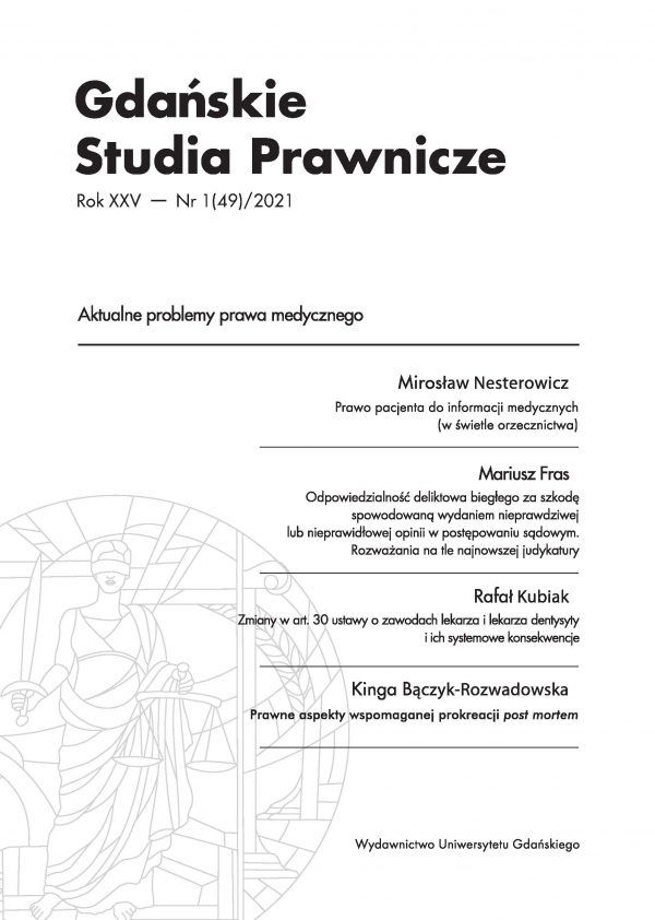Gdańskie Studia Prawnicze 1(49)/2021. Aktualne problemy prawa medycznego - obrazek 2