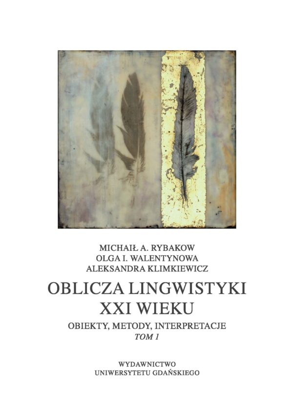 Obiekty, metody, interpretacje. Tom 1 - obrazek 2