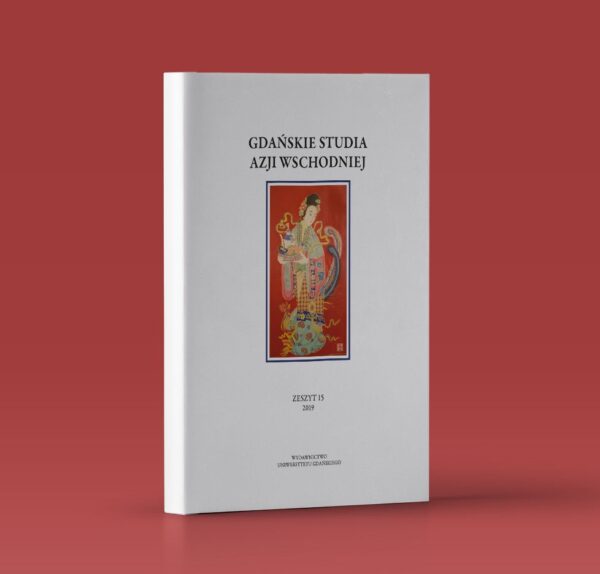 Gdańskie Studia Azji Wschodniej 15/2019