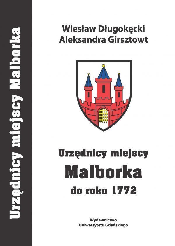 Urzędnicy miejscy Malborka do roku 1772. Spisy - obrazek 2