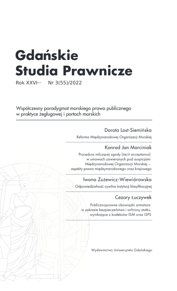 Gdańskie Studia Prawnicze 3(55)/2022 - obrazek 2
