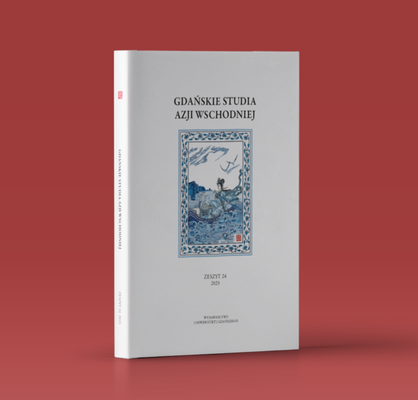 Gdańskie Studia Azji Wschodniej 24/2023