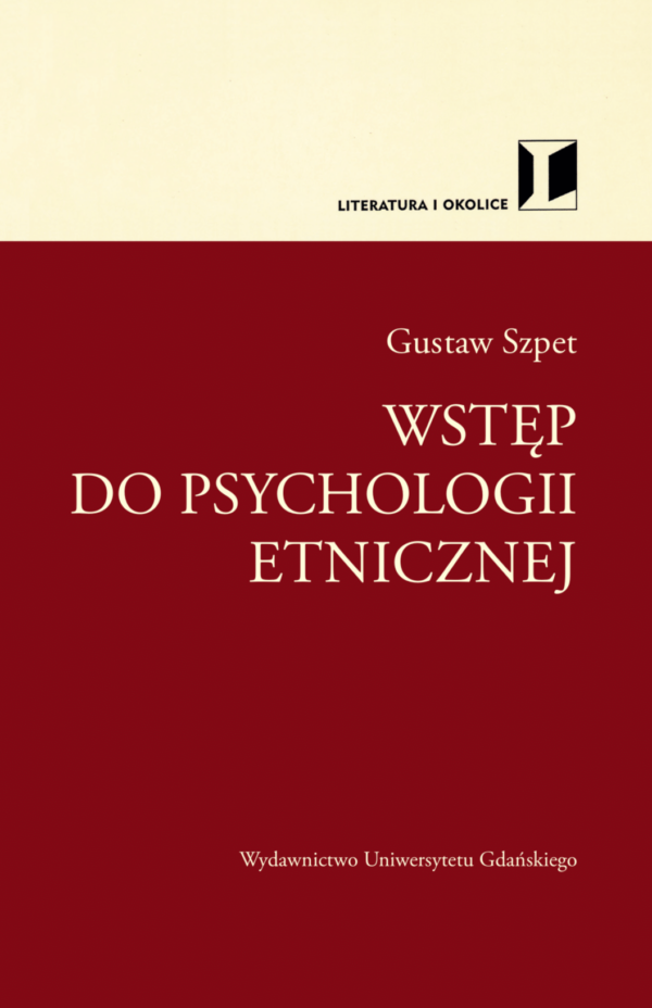 Wstęp do psychologii etnicznej - obrazek 2