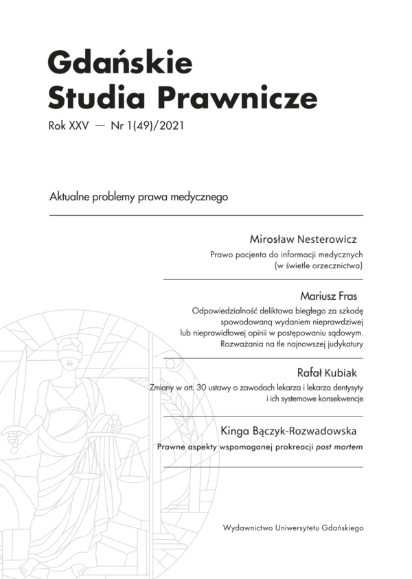 Gdańskie Studia Prawnicze 1(49)/2021 - obrazek 2