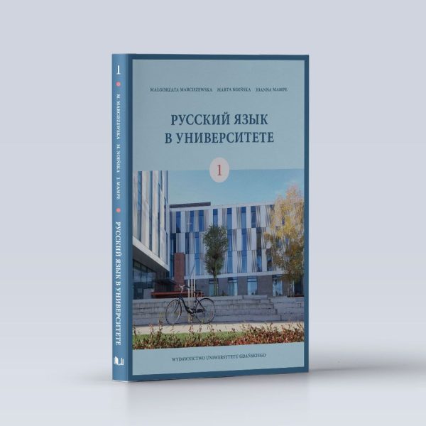 noińska mampe - podrecznik RU 3Dn